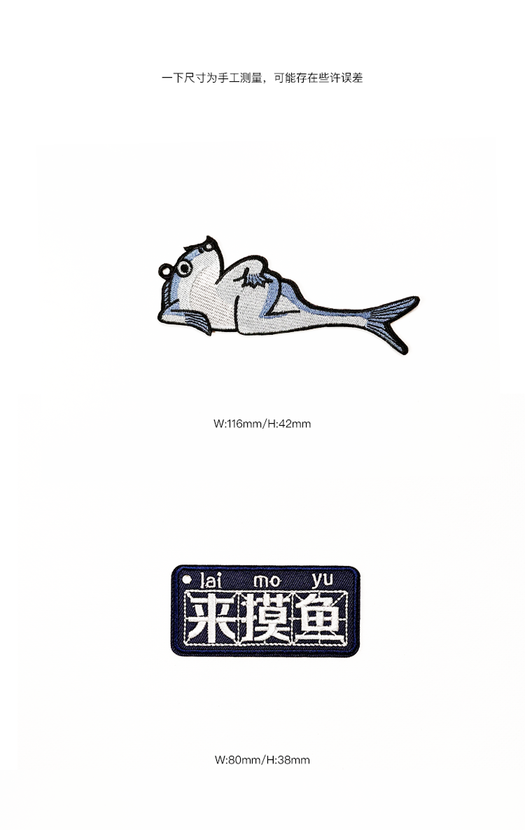 项目十二 素材 02