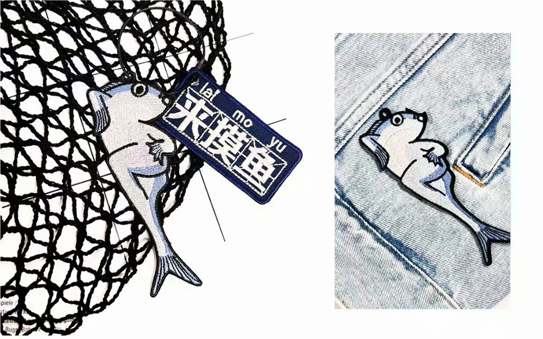 项目十二设计概览封面